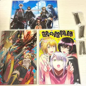 누에의 음양사 아크릴 아트 보드 3종 세트 정기 구독자 한정판