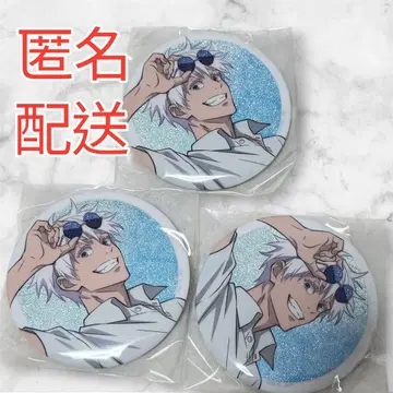 주술회전 고죠 사토루 세가 럭키 쿠지 E상 캔뱃지