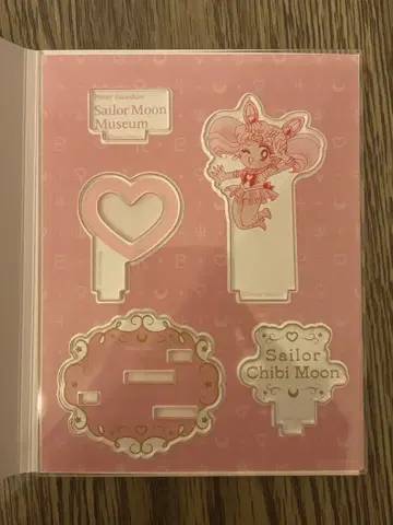 세일러문 치비문 아크릴 스탠드 세트