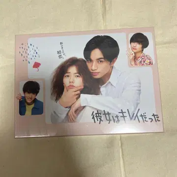 그녀는 예뻤다 Blu-ray