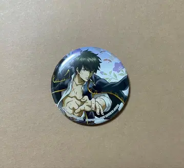 은혼 이치방 카페 캔뱃지 히지카타