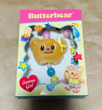 Butterbear 마스코트 봉제 인형 버터베어 백참 새상품