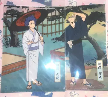 히로아카 우키요에 신소 히토코시 클리어 파일 세트