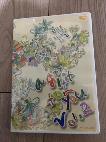 elly a gift for you vol.2 DVD 이마이 에리코