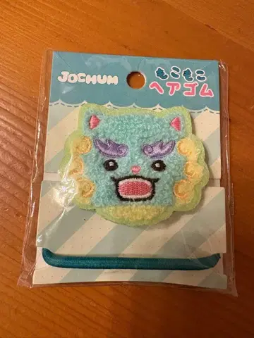 JOCHUM 야누카미 복슬복슬 머리끈 JO1 요나시로 쇼