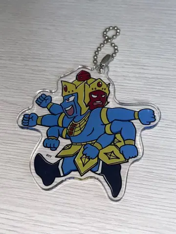 근육맨 지금 달려간다! 아크릴 키링 아슈라맨