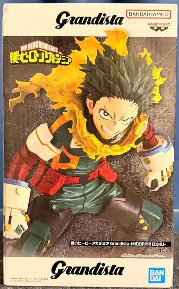 나의 히어로 아카데미아 미도리야 이즈쿠 Grandista 피규어