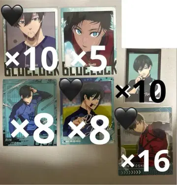 블루 록 이토시 린