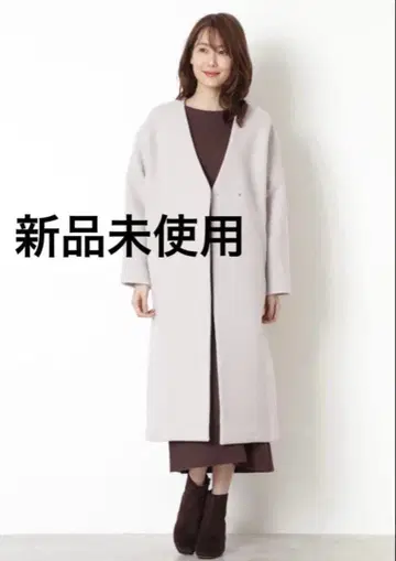 [ 미사용 새상품 ] 내추럴 뷰티 베이직 칼라리스 코트 manteco