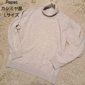 파파스 papas 하이넥 터틀넥 니트 울 캐시미어