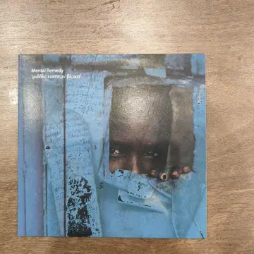 Mental Remedy - Middle Eastern Blues