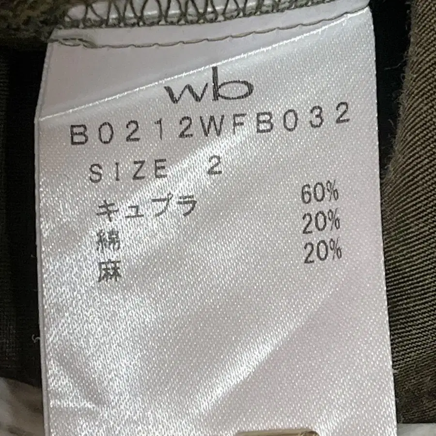 11번째 상품 이미지