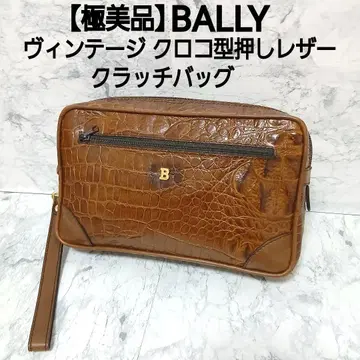 [컨디션 최상] BALLY 빈티지 악어 엠보싱 가죽 클러치백 세컨드