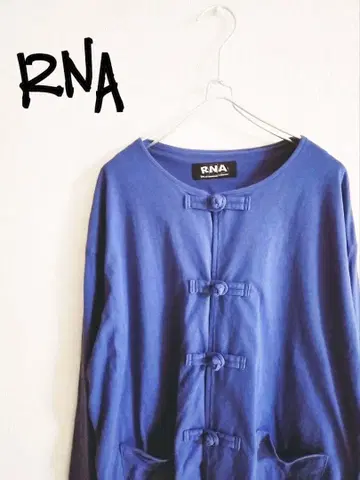 D221415 RNA 라이트 칸푸 카디건