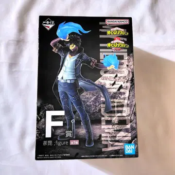 히로아카 다비 제일복권 피규어