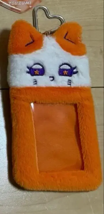 에비하라 츠즈미 트레이딩 카드 홀더