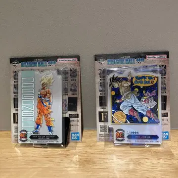 드래곤볼 제일복권 F상