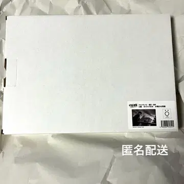 주술회전 팬파레 복권 S상 라이트 패널