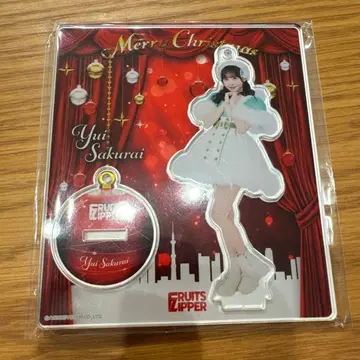FRUITS ZIPPER 사쿠라이 유이 아크릴 스탠드 크리스마스