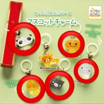 산엑스 유니버스 마스코트 참