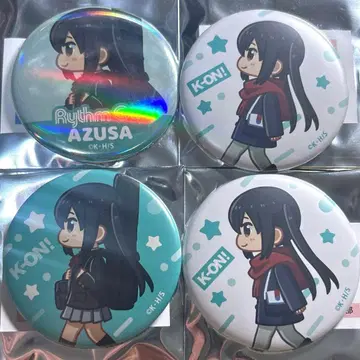 케이온 나카노 아즈사 아즈냥 캔뱃지 4개 세트