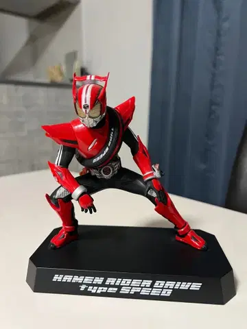 가면라이더 드라이브 제일복권