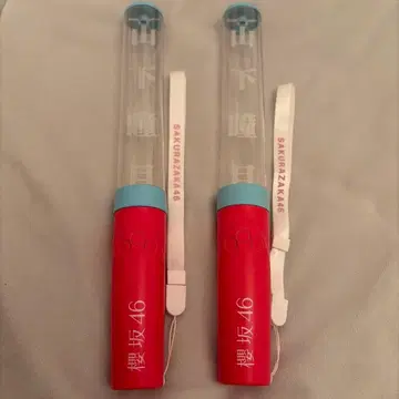 야마시타 시즈키 응원봉 세트