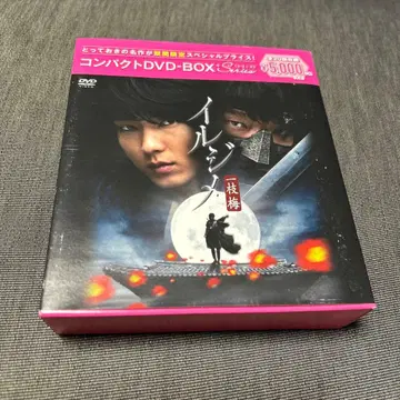 일지매 DVD-BOX