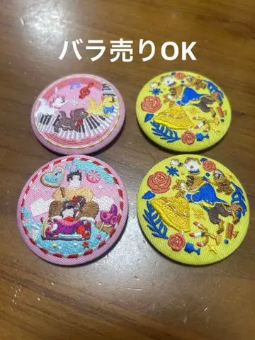 디즈니 자수 캔뱃지 4개 세트