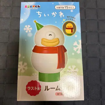 치이카와 룸 라이트 오데