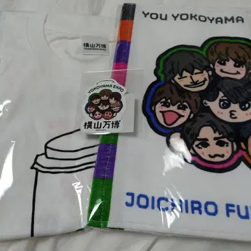 요코야마 만국박람회 굿즈 3종 세트