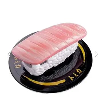 스시 토미카 오오토로