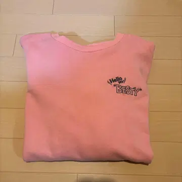 Hello My BESTY 트레이닝복