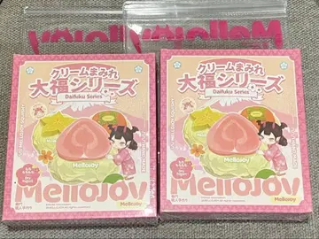 [새상품] Mellojoy 다이후쿠 시리즈 2개