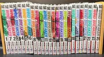 새상품급 WIND BREAKER 1-24 기간 전권 세트