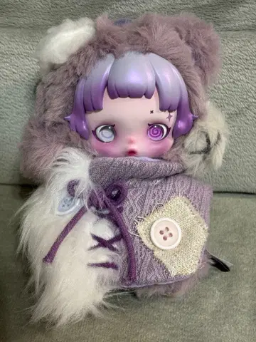 [ 스컬팬더 ] You Found Me! Ratty Bear