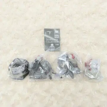 IT 페니와이즈 컬렉션 전 4종 컴플리트
