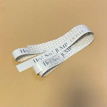 Hey!Say!JUMP S say 은색 테이프 화이트 풀 1개