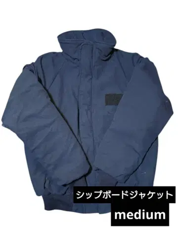 USN 선박 보드 자켓 USNAVY 미군 판매품 medium