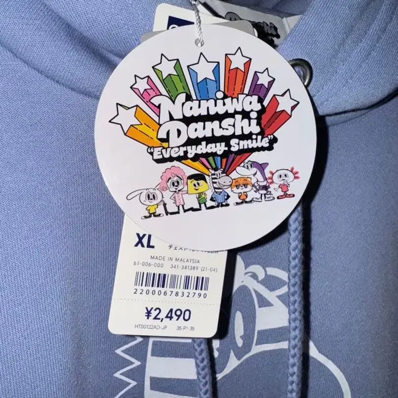 3번째 상품 이미지