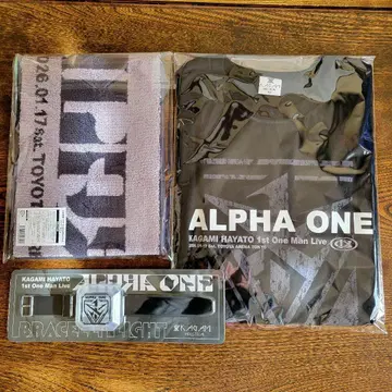 카가미 하야토 1st Live 굿즈 세트 니지산지