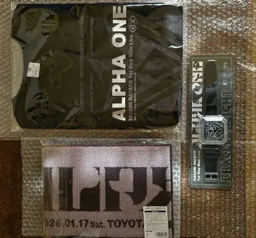 카가미 하야토 1st Live 굿즈 세트 니지산지