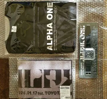 카가미 하야토 1st Live 굿즈 세트 니지산지