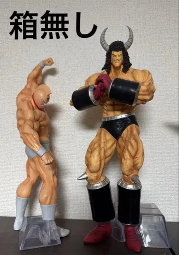 근육맨 제일복권 A상, B상 개봉 완료 상자 없음