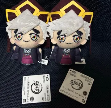 귀멸의 칼날 SD 인형 도우마