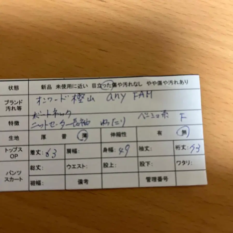 10번째 상품 이미지