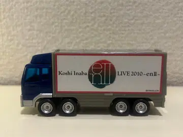 이나바 코시/Koshi Inaba LIVE 2010-enII 투어 트럭