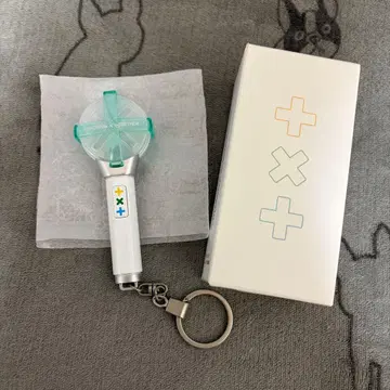 TXT 미니 응원봉 키링 ver11