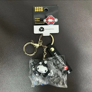 산리오 만박 블랙 미야쿠미야쿠 시나모롤 키링