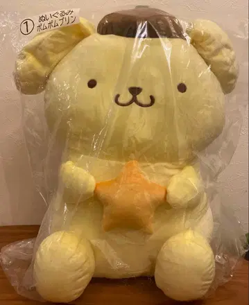 산리오 캐릭터 대상 2025 당첨 복권 1 봉제 인형 폼폼푸딩